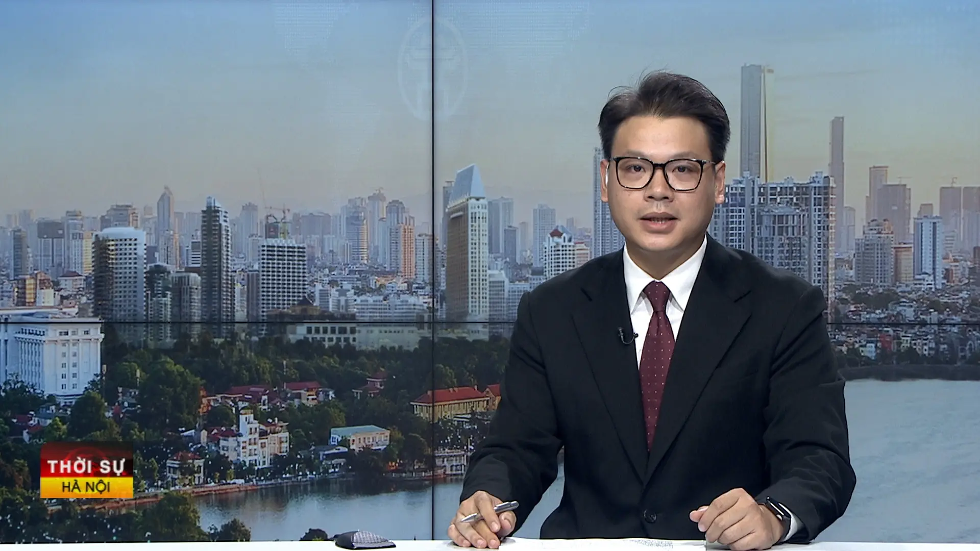 Chương trình Thời sự 23h00 | 29/08/2025